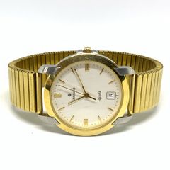 Vintage Junghans Quartz watch