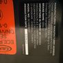 Graco turn to me car seat Image 3