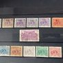 stamps  French Colonies Image 8