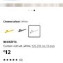 Ikea curtain rods, white. Image 2