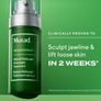 Murad Retinal ReSculpt Overnight Treatment 30ml. See other Murad products, buysell151 Image 2