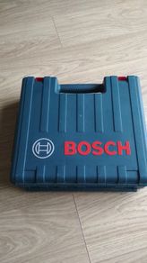 BOSCH Drill case box -  Brand New
