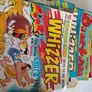 Comics Image 2