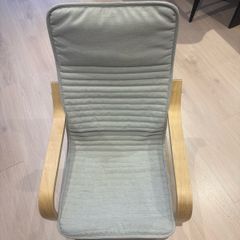 ikea kids chair
