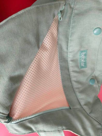 Hip Seat Carrier