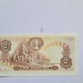 Colombia  2 Pesos 1973 notes UNC Image 2