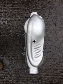 Atv150 Scooter Engine Side Cover