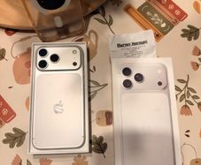 iphone 17 Pro Max 512GB