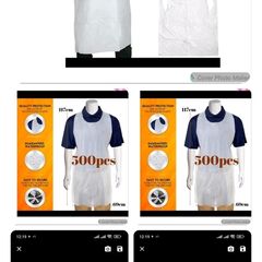 500x White Disposable Apron Waterproof Polythene Plastic Flat Pack Aprons