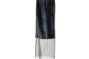 Aqua Nova Pond Koi Fish Net 14" (35cm)