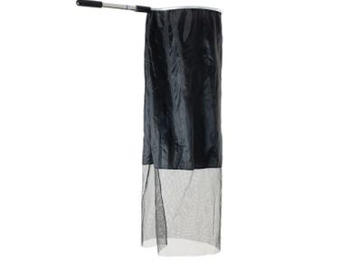 Aqua Nova Pond Koi Fish Net 14" (35cm)