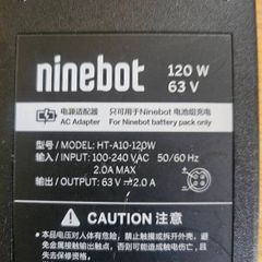 Ninebot Charger  120W