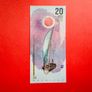 Maldives  20  Rufiyaa   2015. Pick 27a  POLYMER  / Plastic (uncirculated) Image 2