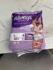Postpartum Pants Unopened
