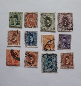 STAMPS - Lot - Egyptian