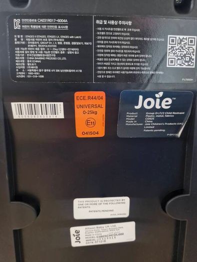 Joie Car Seat
