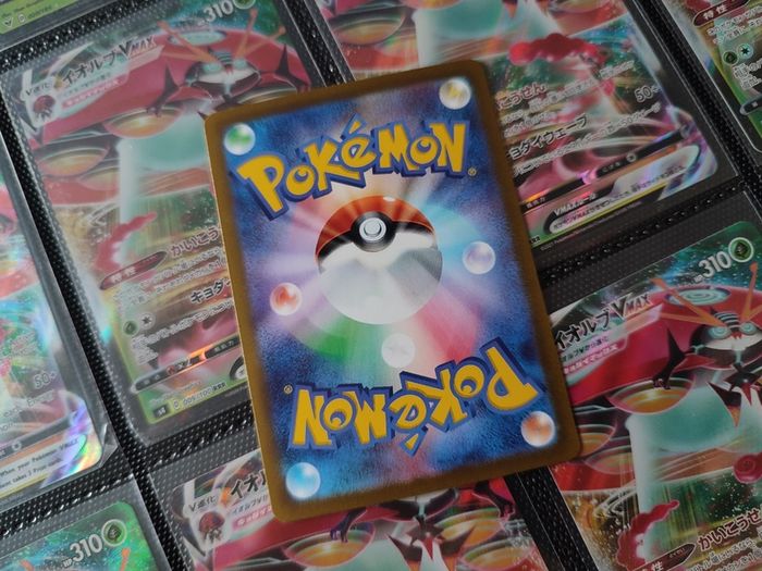 Origin Forme Palkia V ! Double Rare ! from VSTAR Universe Set ! 2022 ! Japanese Pokemon Card !