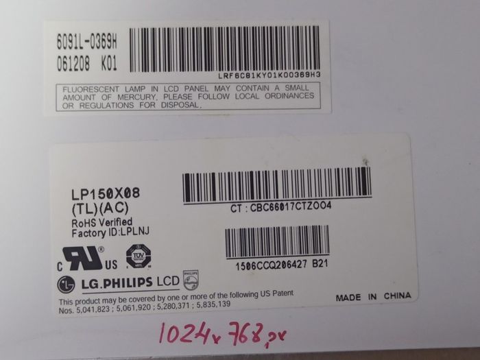 LP150X08 LCD display panel