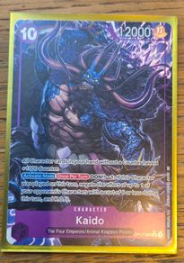 One Piece TCG OP-17 Kaido 063 SR