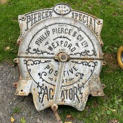 vintage pulper