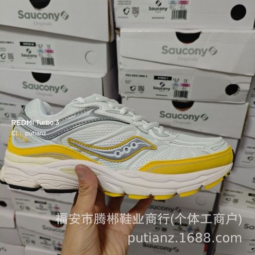 Saucony ProGrid Omni