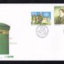 Collection 1985 Ireland Commemorative Stamps An Post First Day Cover (FDC). Collection of 8 covers Image 6