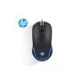 NEW HP Gaming Mouse (M200) Image 2