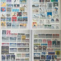 Ireland stamps, sheets, envelopes full mini album