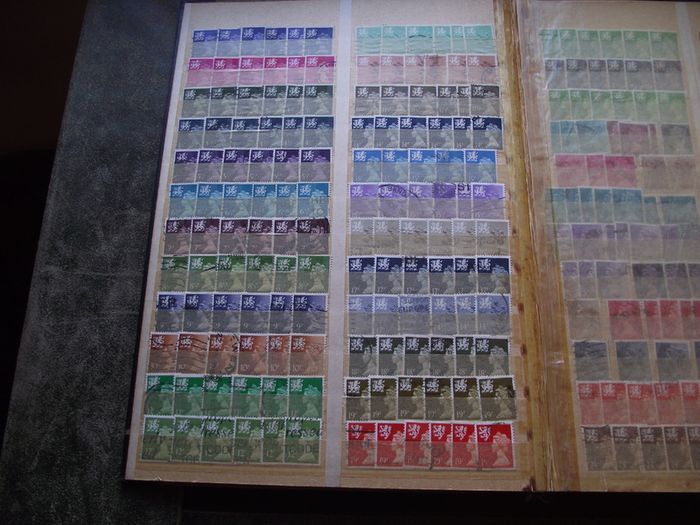 A mixed collection of used stamps, presented in the stock book #3