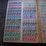 A mixed collection of used stamps, presented in the stock book #3 Image 8