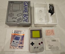 Nintendo Gameboy DMG-01