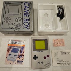 Nintendo Gameboy DMG-01