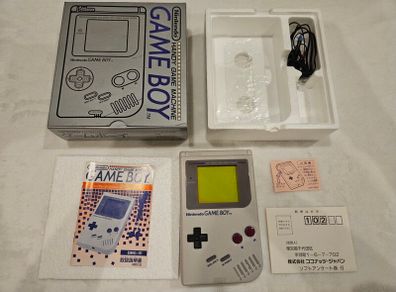 Nintendo Gameboy DMG-01