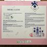 Nivea Pampering Gift Set Image 2