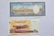 Cambodia 0.1-100 Riels 1972-2002 6 notes Unc