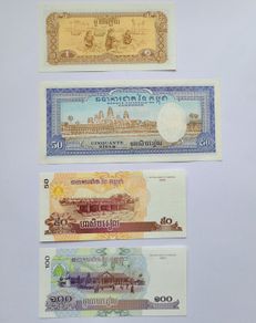 Cambodia 0.1-100 Riels 1972-2002 6 notes Unc