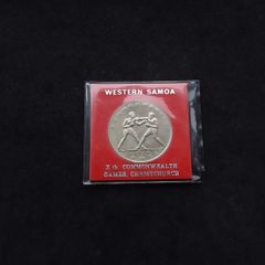 1974 Western Samoa 1 Tala Coin - Xth Commonwealth Games ( Boxing ) Uncirculated in Original Mint Package