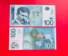 Serbia. 100. Dinara. 2012. Pick 57a  ( Uncirculated )