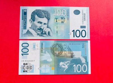 Serbia. 100. Dinara. 2012. Pick 57a  ( Uncirculated )