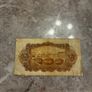 Lady Lavery five pound note Image 2