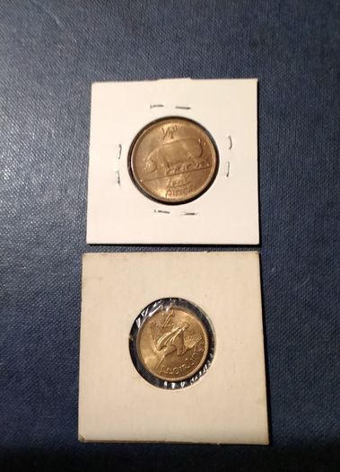 Two Eire Coins