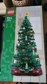 lego Christmas tree