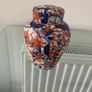 Antique Ginger Jar Image 8