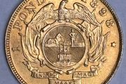 1898 Gold One Pond (8gm) South Africa
