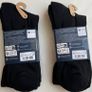 Bundle of Two pairs of Brand New Mountain Wearhouse Black Ski Socks Size 9-12 Image 2
