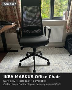 IKEA MARKUS Office Chair  Dark Grey (Vissle)