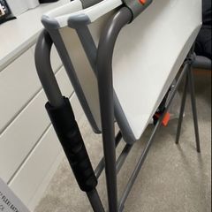 Stokke Bath Stand