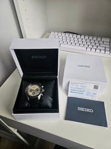Seiko 5 sport Champagne dial with green bezel