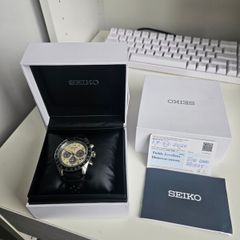 Seiko 5 sport Champagne dial with green bezel