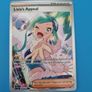 Lisia's Appeal Ultra Rare Full Art Pokemon Card Image 2